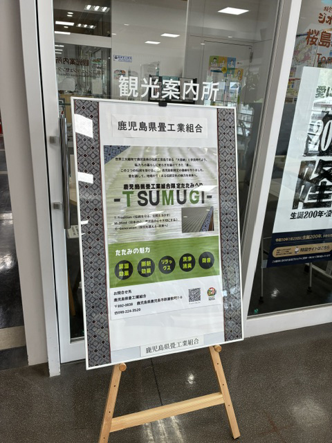 奉仕作業
