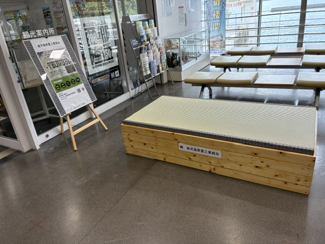 奉仕作業