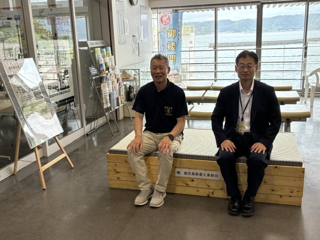 奉仕作業
